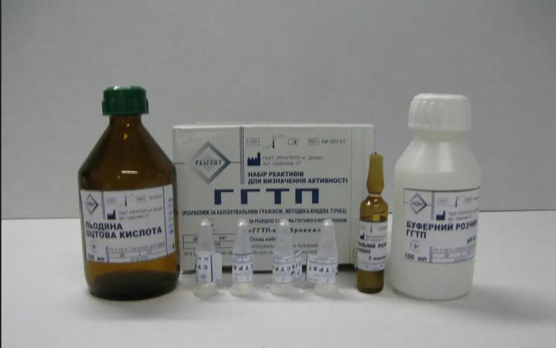 ГГТП-калібровка АФ 003-01